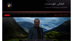 What Kurdsat.tv website looked like in 2019 (6 years ago)