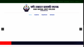 What Kabinazrulcollege.gov.bd website looked like in 2019 (4 years ago)