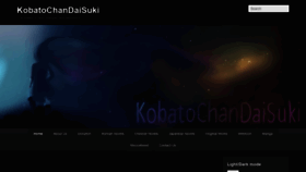 What Kobatochan.com website looked like in 2019 (4 years ago)