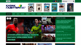 What Kazgazeta.kz website looked like in 2019 (5 years ago)