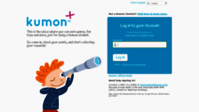 What Kumonplus.com website looked like in 2019 (4 years ago)
