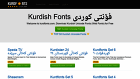 What Kurdfonts.com website looked like in 2019 (4 years ago)