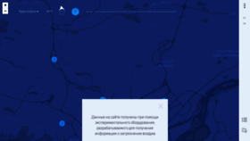 What Krasnoyarsknebo.ru website looked like in 2019 (4 years ago)