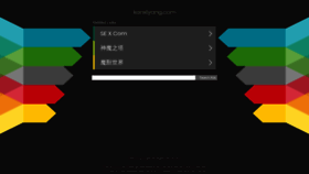What Kanxiyang.com website looked like in 2019 (4 years ago)