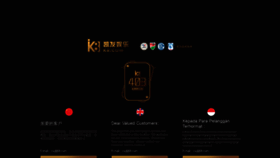 What K81111.com website looked like in 2019 (4 years ago)