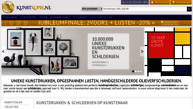 What Kunstkopie.nl website looked like in 2019 (4 years ago)