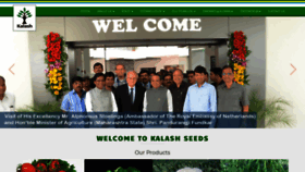 What Kalashseeds.co.in website looked like in 2019 (4 years ago)