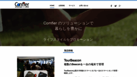 What Ksri.jp website looked like in 2019 (4 years ago)
