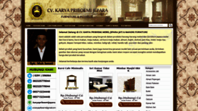 What Karyafurniturejepara.com website looked like in 2019 (4 years ago)