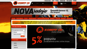 What Kompp.co.rs website looked like in 2019 (4 years ago)