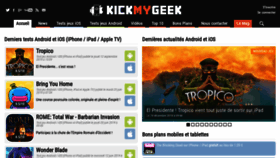 What Kickmygeek.com website looked like in 2019 (4 years ago)