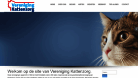 What Kattenzorg-denhaag.nl website looked like in 2019 (4 years ago)
