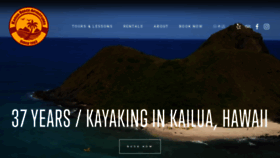 What Kailuabeachadventures.com website looked like in 2019 (4 years ago)