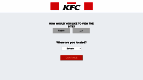 What Kfc.com.kw website looked like in 2019 (4 years ago)