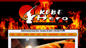 What Kobeherolkn.net website looked like in 2019 (4 years ago)