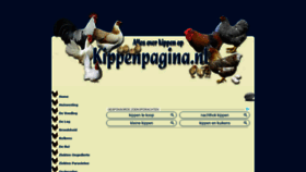 What Kippenpagina.nl website looked like in 2019 (4 years ago)