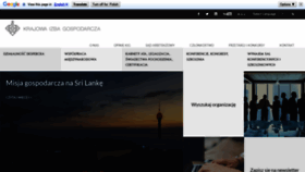 What Kig.pl website looked like in 2019 (6 years ago)