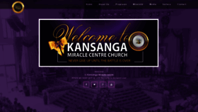 What Kmc.ug website looked like in 2019 (4 years ago)