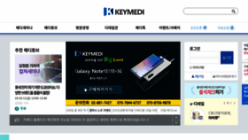 What Keymedi.com website looked like in 2019 (4 years ago)