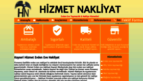 What Kayserievdenevenakliyat.info website looked like in 2019 (4 years ago)
