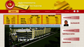 What Kamkob.org.tr website looked like in 2019 (6 years ago)