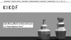What Kikof.jp website looked like in 2019 (4 years ago)