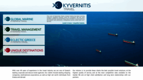 What Kyvernitis.gr website looked like in 2019 (4 years ago)