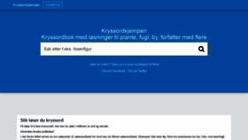 What Kryssordkjempen.no website looked like in 2019 (4 years ago)