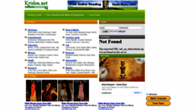 What Krislon.net website looked like in 2019 (4 years ago)