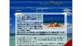 What Ks-dogs.jp website looked like in 2019 (5 years ago)