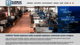 What Karmakmakina.com website looked like in 2019 (4 years ago)