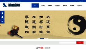 What Kstz9.com website looked like in 2019 (6 years ago)