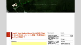 What Kira-ism.com website looked like in 2019 (4 years ago)