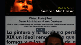 What Kamranmirhazar.com website looked like in 2019 (4 years ago)