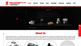 What Kailhswitch.com website looked like in 2019 (4 years ago)