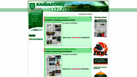 What Kaisiadoriuaidai.lt website looked like in 2019 (4 years ago)