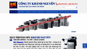 What Khanhnguyenco.com.vn website looked like in 2019 (4 years ago)