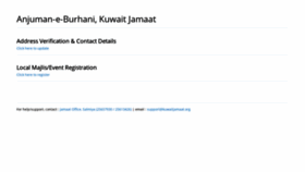 What Kuwaitjamaat.org website looked like in 2019 (4 years ago)