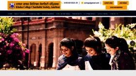 What Khalsacollegecharitablesocietyamritsar.org website looked like in 2019 (4 years ago)