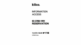 What Kilico.com website looked like in 2019 (4 years ago)