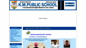 What Kmpsbhiwani.com website looked like in 2019 (4 years ago)