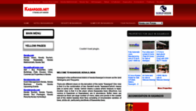 What Kasargod.net website looked like in 2019 (4 years ago)