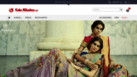 What Kalaniketan.co website looked like in 2019 (4 years ago)