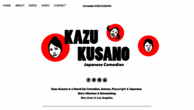 What Kazukusano.com website looked like in 2019 (4 years ago)