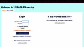 What Kusoede.edu.np website looked like in 2019 (4 years ago)