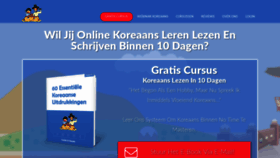 What Kimchitv.nl website looked like in 2019 (4 years ago)
