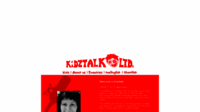What Kidztalk.com website looked like in 2019 (4 years ago)