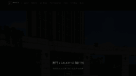 What Kurosus.hk website looked like in 2019 (4 years ago)