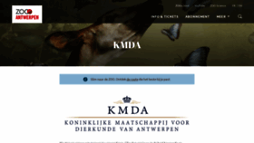 What Kmda.org website looked like in 2019 (4 years ago)