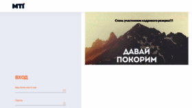 What Kz-vteme.mti.ua website looked like in 2019 (4 years ago)